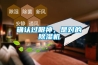 恒溫恒濕雙85試驗是什么，硅膠材料的雙85試驗怎么做