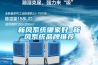 黑龍江雙鴨山車間庫房除濕機(jī)，防潮除濕機(jī)設(shè)備