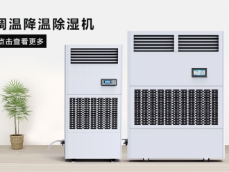 常見問題如何讓新風系統(tǒng)更加高效工作