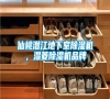 仙桃潛江地下室除濕機，濕菱除濕機品牌