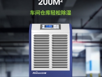 常見問題中央供料系統的供料方式是怎樣的？
