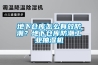 重慶沙坪壩工業車間除濕機，除濕機廠家