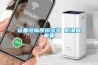 家用除濕機價格（家用型抽濕機價格）