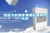 一種帶空氣濕度監(jiān)測(cè)的防潮智能環(huán)網(wǎng)柜的制作方法