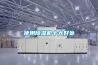 全壹檢測(圖)、恒溫恒濕試驗箱價格