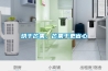 哪個品牌的除濕機性能較好，性價比又高？