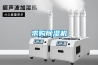 酒窖設計如何做到恒溫恒濕？酒窖價格貴嗎？(恒溫酒窖設計報價)