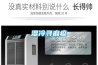 天天下雨室內(nèi)如何防潮？除了干燥劑還得用除濕機