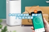 臨汾工業除濕機