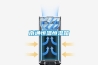 潮濕救星！這個除濕機一天能吸走40瓶水！和霉菌螨蟲小蘑菇說bye bye！