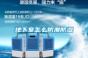 防水≠防潮，一樓、地下室到底要怎么做防潮防霉？