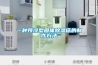 湖南哪里有除濕機加濕機賣？除濕機冷媒的主要作用
