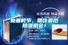 處暑時節，抓住最后除濕機會！