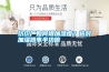 紡織廠如何增加濕度？選對加濕器事半功倍
