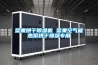 產(chǎn)品名稱：東井風(fēng)冷型調(diào)溫除濕機(jī)DJFT-4881E｜DJFT7281E