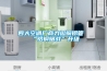 為什么除濕機越來越受歡迎？有什么優勢？