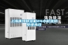 水冷降溫型常規(guī)除濕機