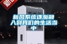 南昌金茂悅小區地下車庫長期潮濕 業主稱似“水簾洞”