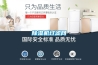 新風除濕系統(tǒng)的特點