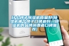 淄博專業家用除濕機生產廠家(公開：2022已更新)