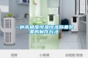 檔案室除濕機(jī)怎么選？檔案室有效除濕方案