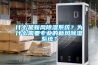 什么是新風除濕系統？為什么需要專業的新風除濕系統？