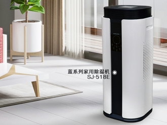 常見問題醫(yī)藥庫房恒濕機，醫(yī)藥庫房除濕加濕一體機