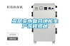 【現(xiàn)貨熱風循環(huán)箱 果蔬烘干機 空氣能菜干烘干除濕一體機】今日行情價格走勢
