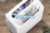 配電房用除濕機 返回列表頁