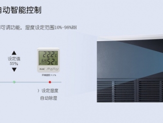 常見問題新風系統(tǒng)讓你宅的有道理