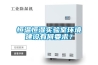 恒溫恒濕實驗室環境建設有何要求？