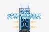 守恒大型枸杞烘干設備 節能環保枸杞烘干除濕一體機 廠家定制