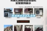 工業(yè)自動除濕機(jī),水冷調(diào)溫型除濕機(jī),風(fēng)冷調(diào)溫除濕機(jī),自動除濕機(jī)