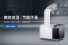 制造工廠注塑行業如何轉型？