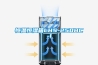 除濕機(jī)除濕量測(cè)試艙測(cè)試后怎么計(jì)算數(shù)據(jù)
