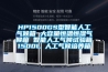 抽濕機（家電產品）00