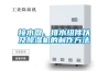 轉輪除濕機簡介 除濕機選購方法詳解