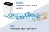 恒溫恒濕機(jī)組制冷系統(tǒng)的運(yùn)行操作