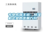 一體式高溫烘干除濕機的制作方法