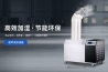 不同種類除濕機(jī)的特點(diǎn)有哪些？