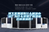 西屋除濕機(jī)統(tǒng)一報(bào)修電話
