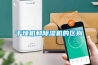 除濕機買哪個品牌比較好，全球十大高口碑除濕機品牌排行榜