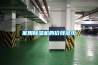 除濕機品牌排行榜_除濕機品牌排行榜