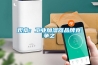 家里使用除濕機有用嗎 除濕機工作原理有哪些
