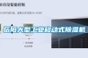 除濕機怎么選擇(梅雨季不要慌！實測8款熱門除濕機，告訴你哪款更好用)