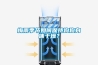 品牌除濕機十大排名家用（匯總排名靠前的除濕機品牌）