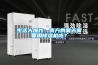 生活大爆炸：南方的夏天需要用除濕機嗎？
