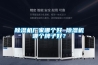 除濕機(jī)廠家哪個好 除濕機(jī)哪個牌子好？