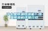普洱茶餅在抽濕會走味-普洱茶餅聞著什么味道(今日更新／實時)2022已更新