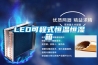 無錫抽濕機(jī)價(jià)格如何？